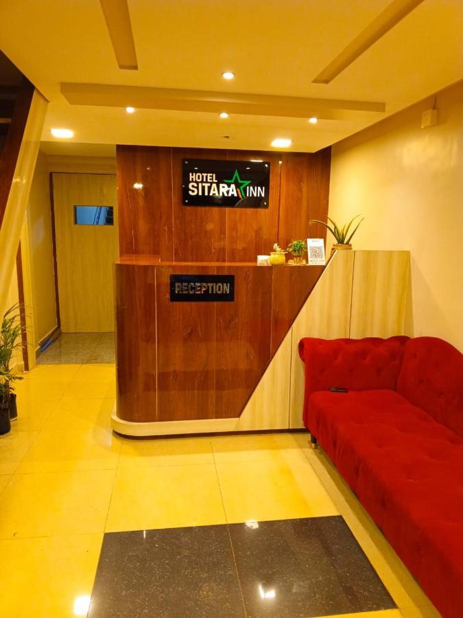 Hotel Sitara Inn Ratnāgiri エクステリア 写真