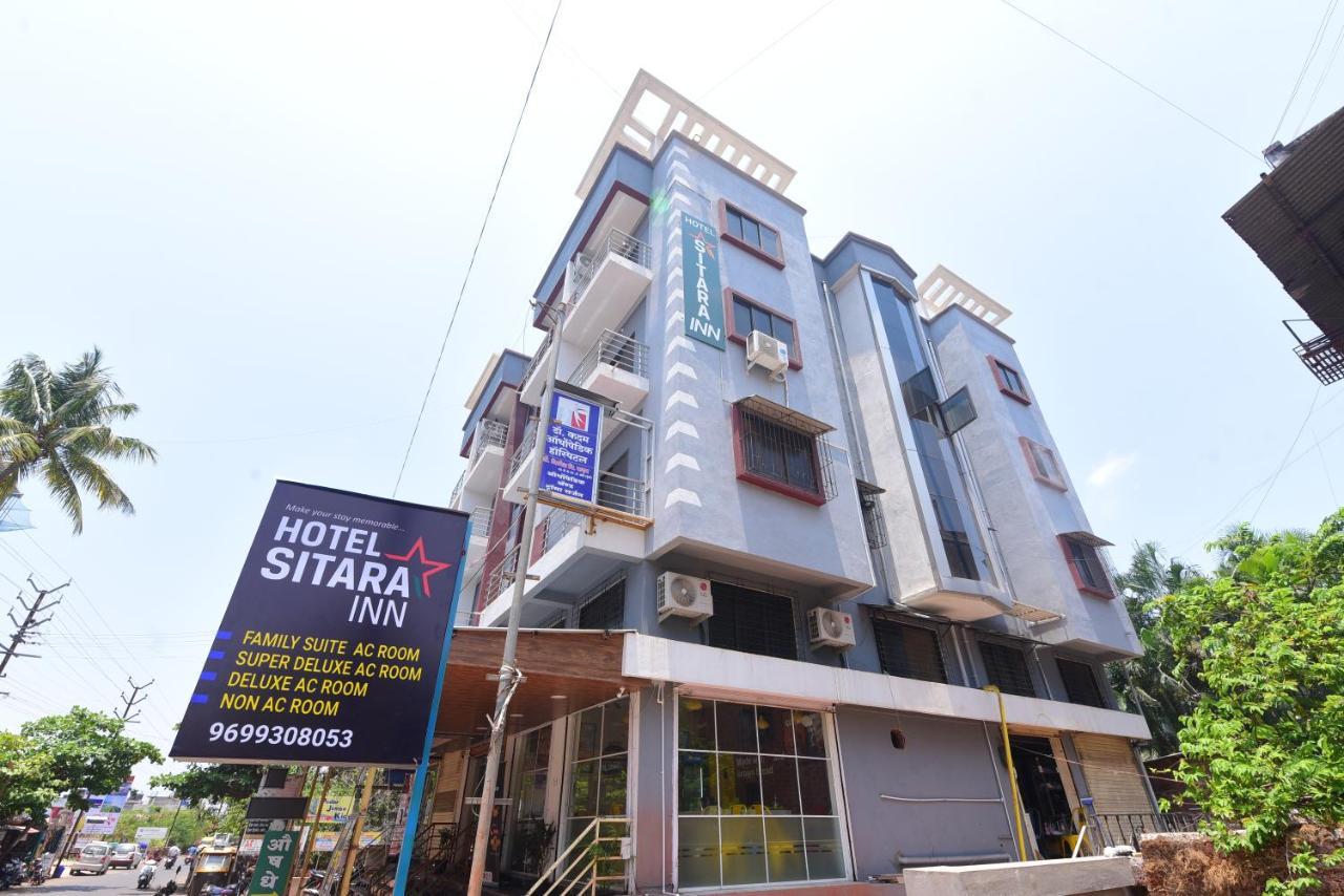 Hotel Sitara Inn Ratnāgiri エクステリア 写真